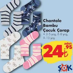 CHANTALE BAMBU SOKET ÇORAP CHANTALE BAMBU SOKET ÇORAP
